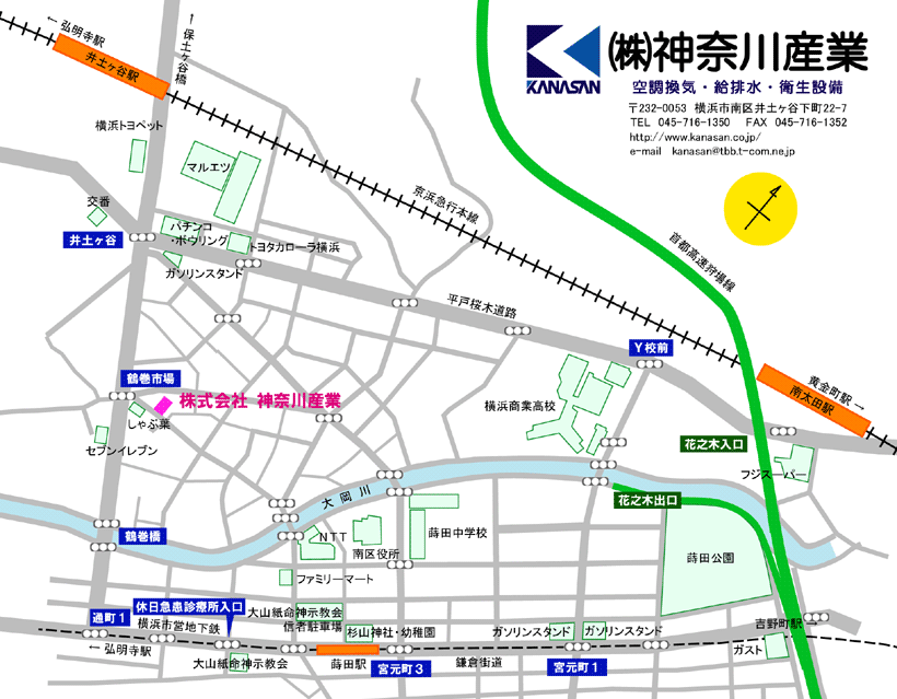 神奈川産業周辺地図